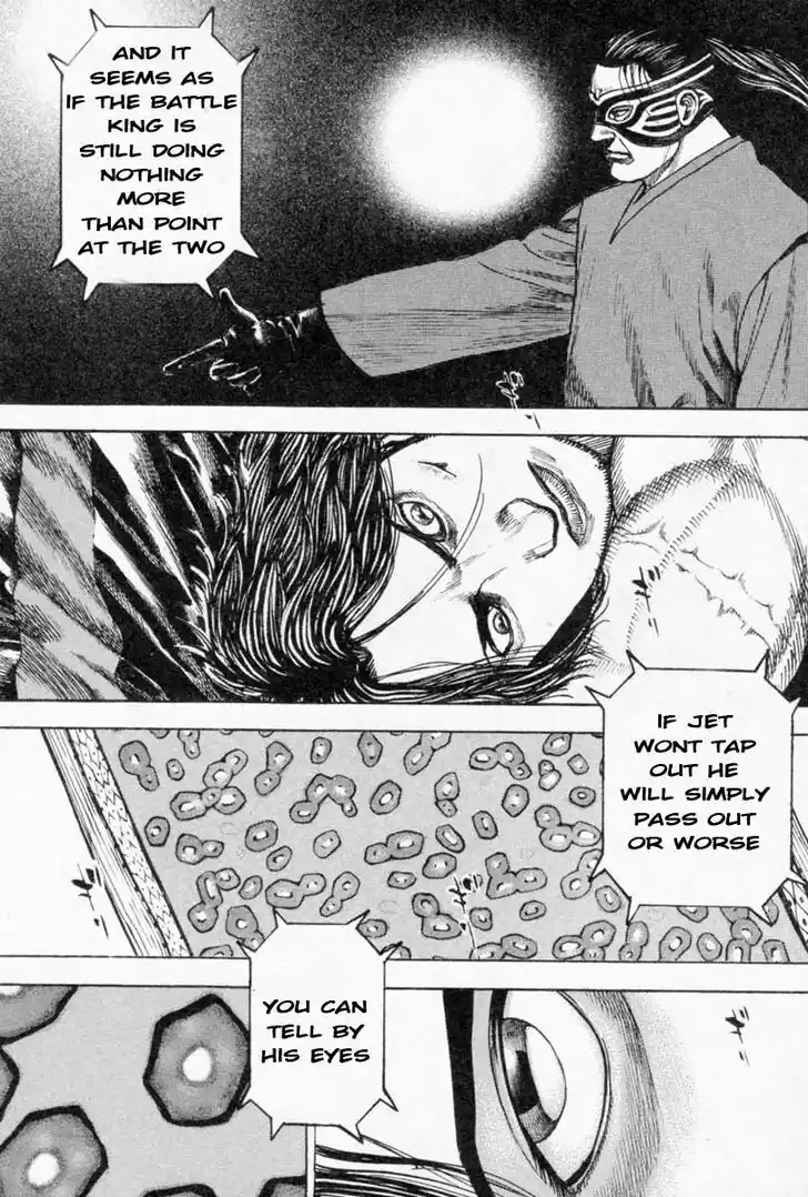 Tough Gaiden - Ryuu o Tsugu Otoko Vol.24 Ch.260