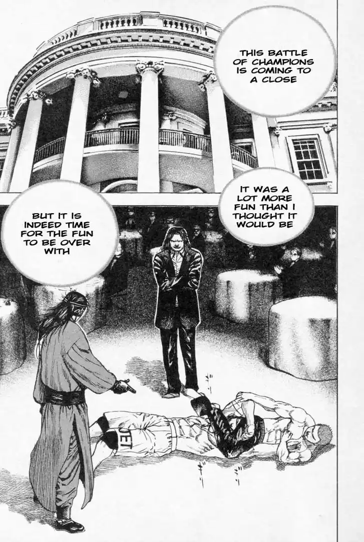 Tough Gaiden - Ryuu o Tsugu Otoko Vol.24 Ch.260