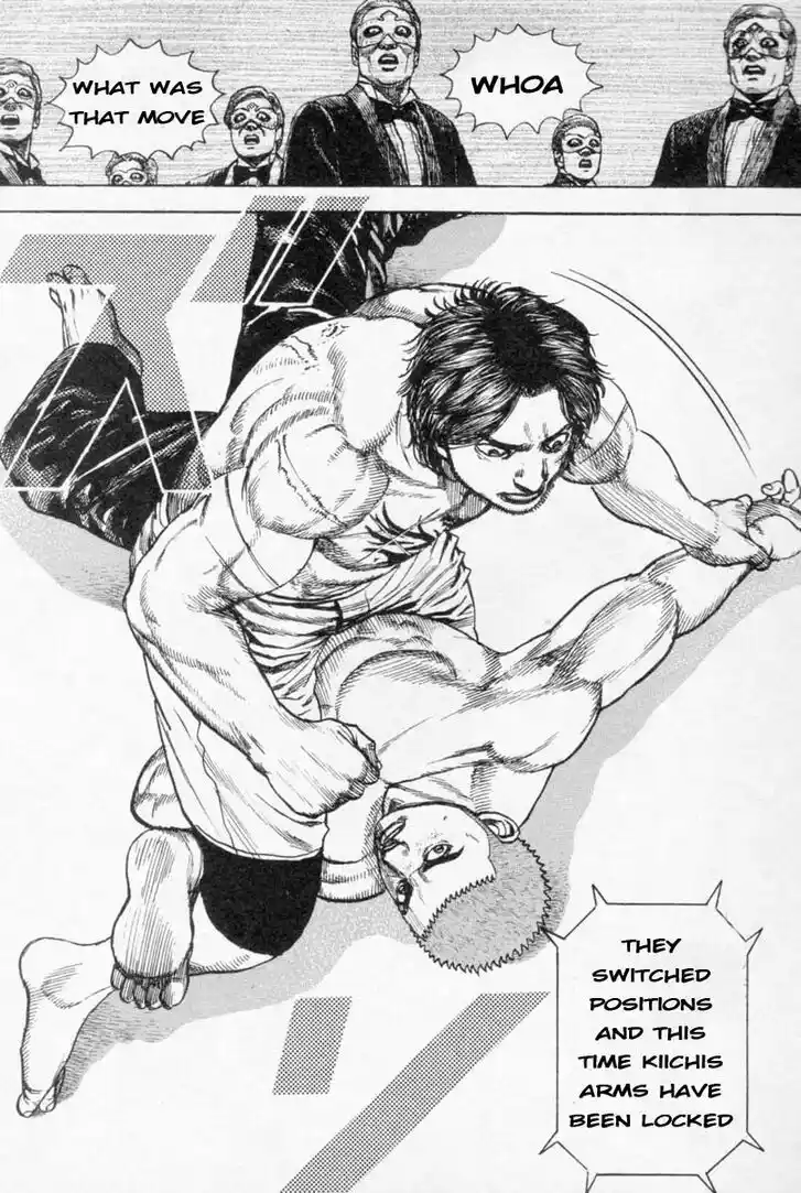 Tough Gaiden - Ryuu o Tsugu Otoko Vol.24 Ch.260