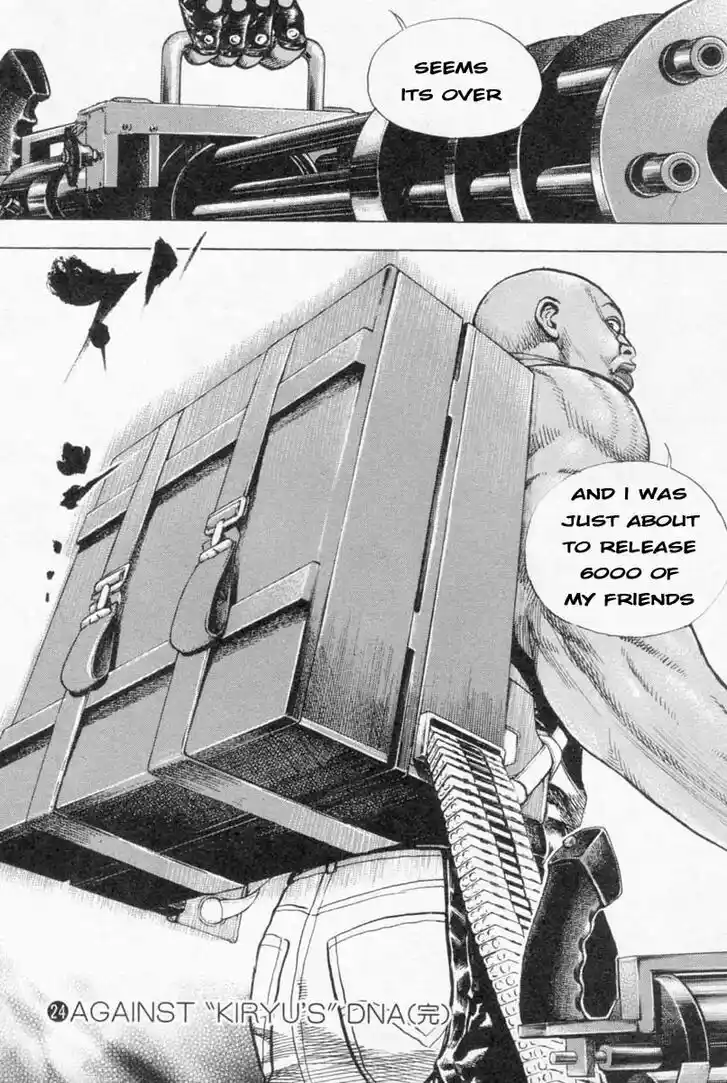 Tough Gaiden - Ryuu o Tsugu Otoko Vol.24 Ch.260