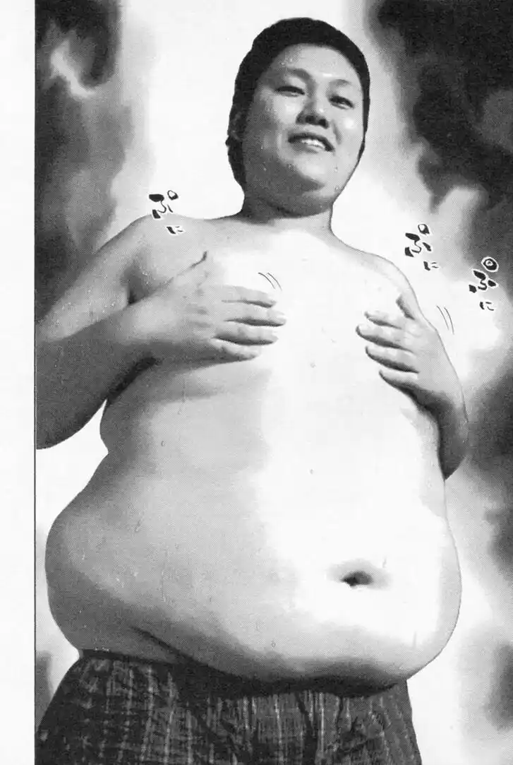 Tough Gaiden - Ryuu o Tsugu Otoko Vol.24 Ch.260