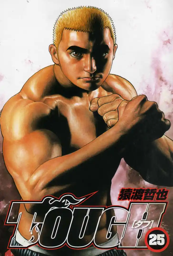 Tough Gaiden - Ryuu o Tsugu Otoko Vol.25 Ch.261