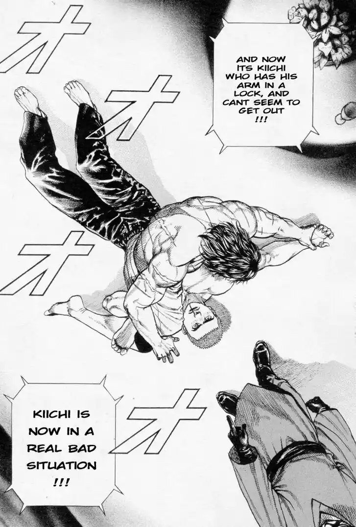 Tough Gaiden - Ryuu o Tsugu Otoko Vol.25 Ch.261