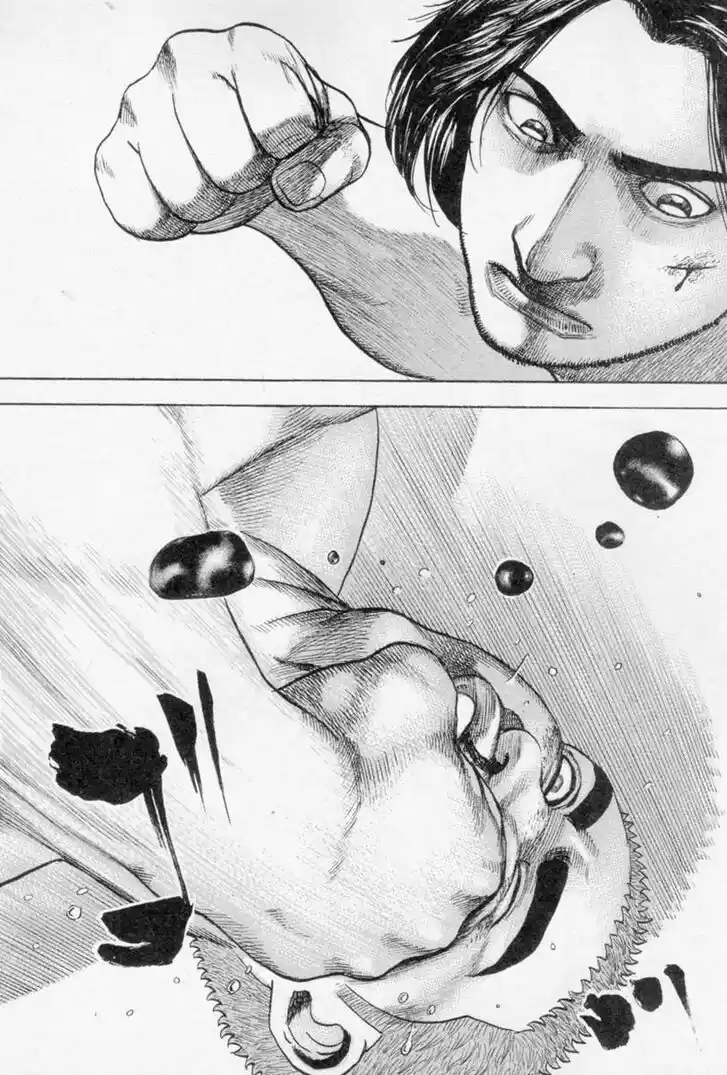 Tough Gaiden - Ryuu o Tsugu Otoko Vol.25 Ch.261