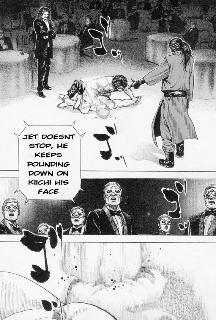 Tough Gaiden - Ryuu o Tsugu Otoko Vol.25 Ch.261