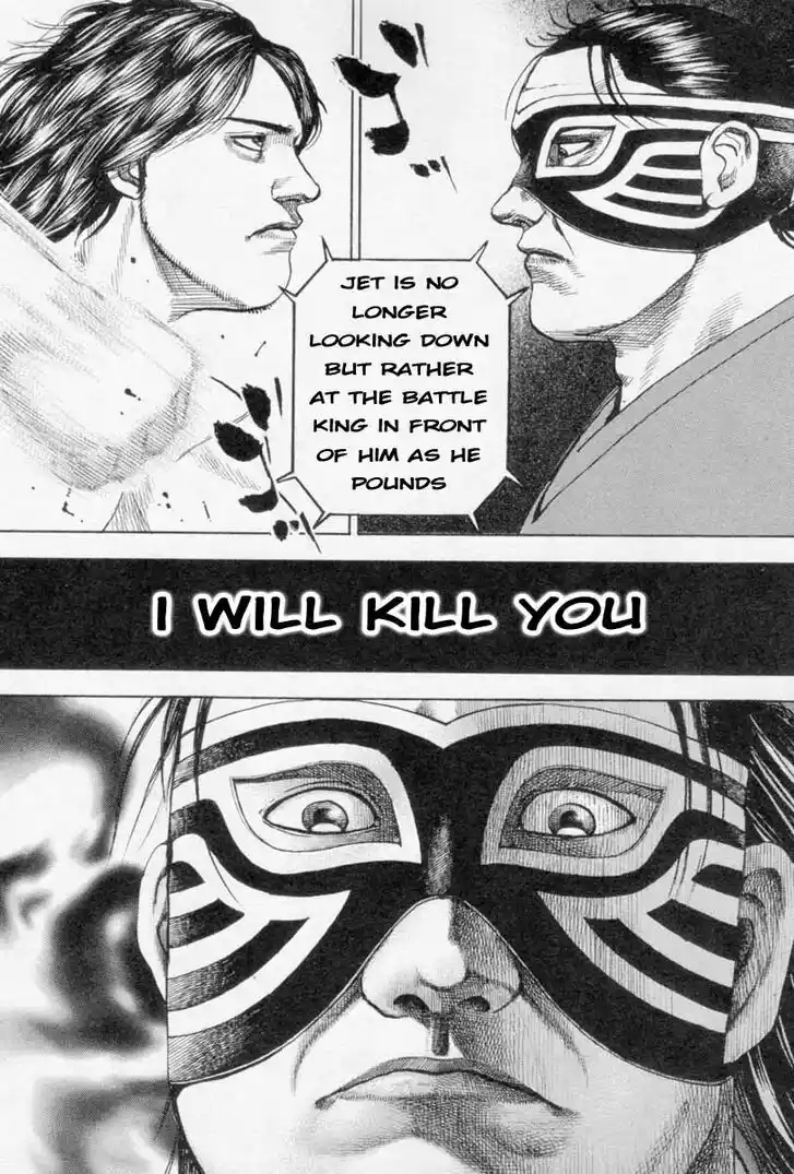 Tough Gaiden - Ryuu o Tsugu Otoko Vol.25 Ch.261