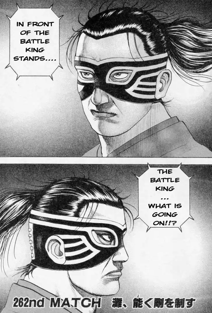 Tough Gaiden - Ryuu o Tsugu Otoko Vol.25 Ch.262