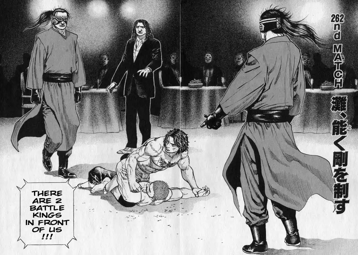 Tough Gaiden - Ryuu o Tsugu Otoko Vol.25 Ch.262