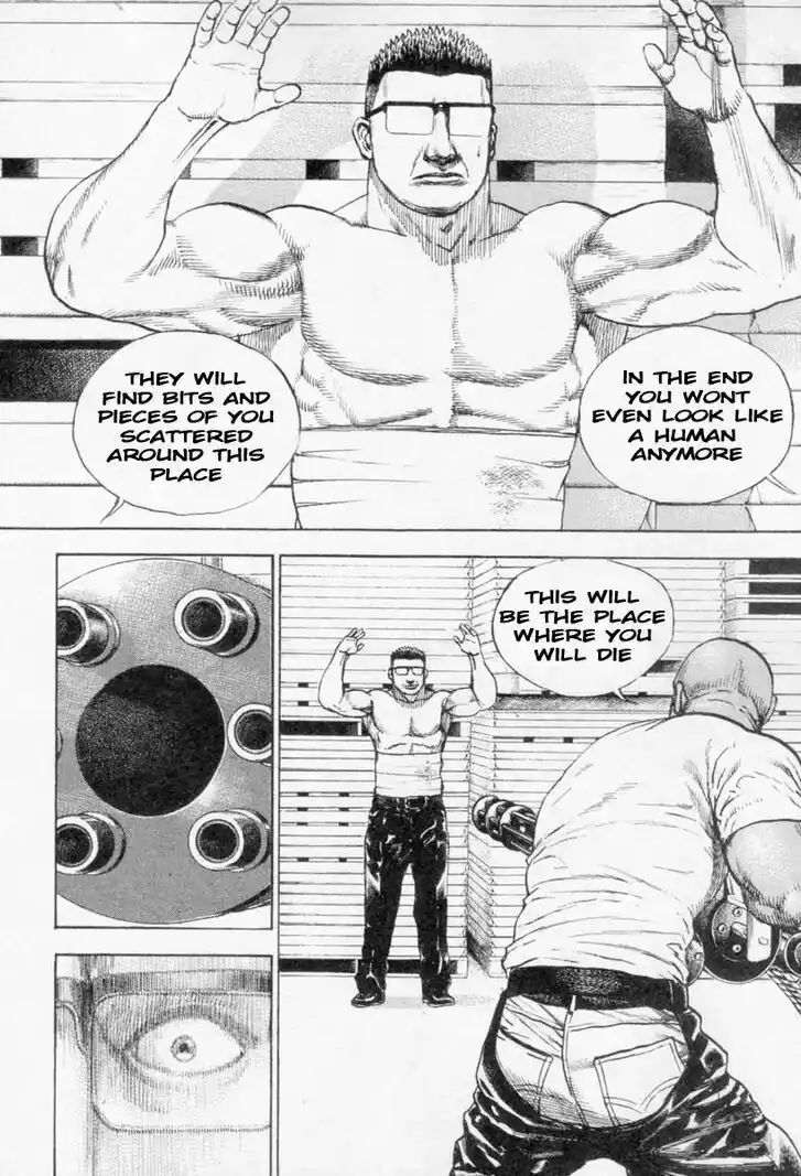 Tough Gaiden - Ryuu o Tsugu Otoko Vol.25 Ch.262