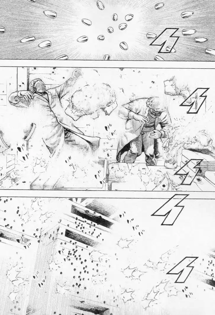 Tough Gaiden - Ryuu o Tsugu Otoko Vol.25 Ch.262