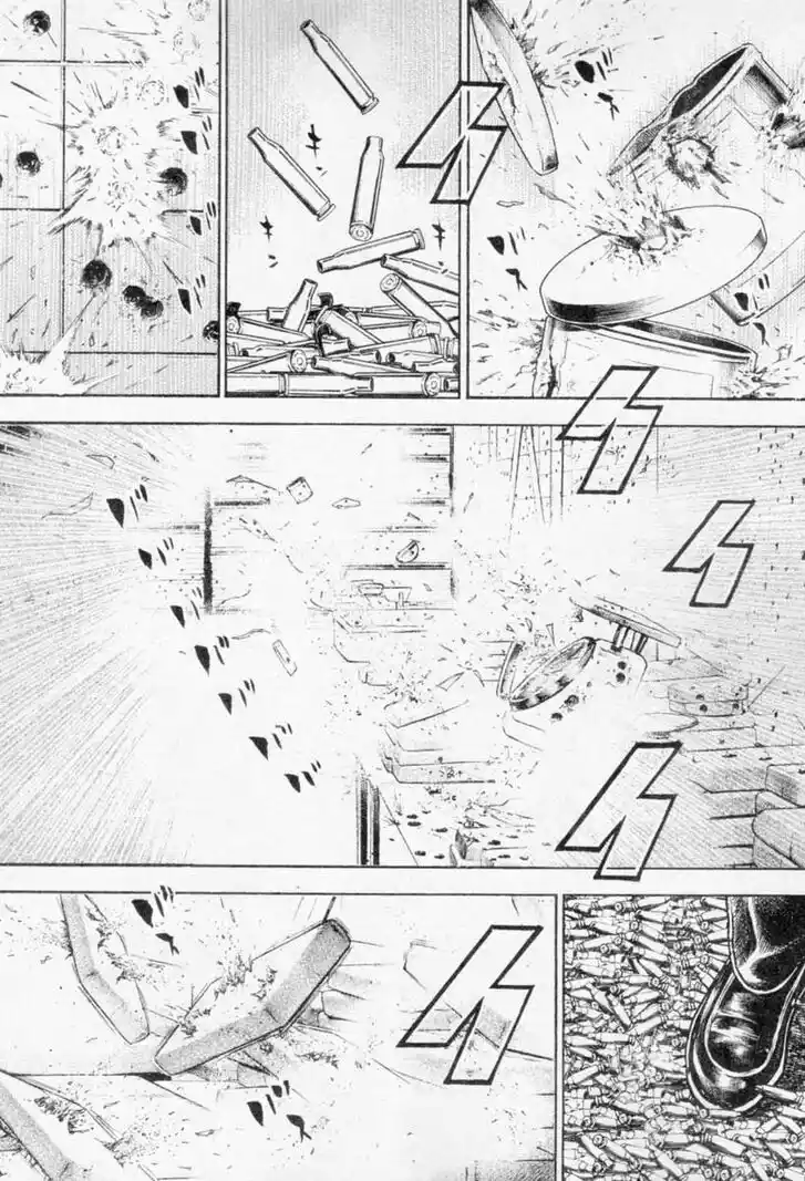 Tough Gaiden - Ryuu o Tsugu Otoko Vol.25 Ch.262