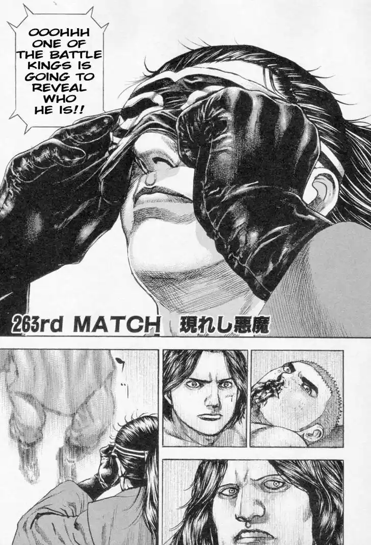 Tough Gaiden - Ryuu o Tsugu Otoko Vol.25 Ch.263