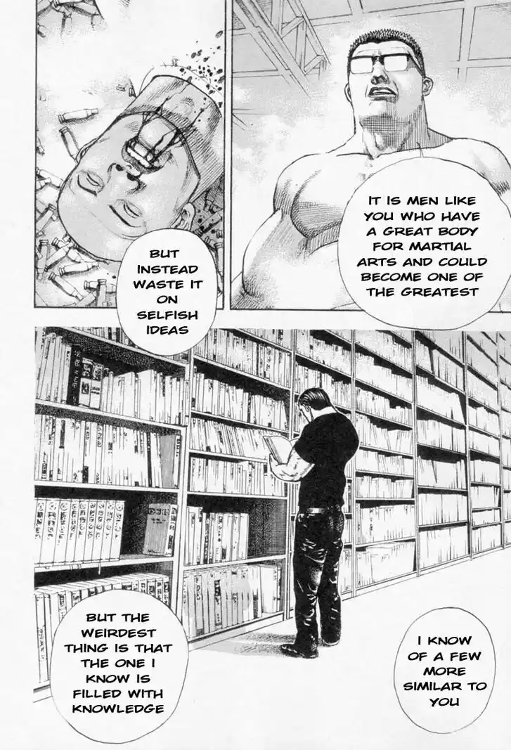 Tough Gaiden - Ryuu o Tsugu Otoko Vol.25 Ch.263