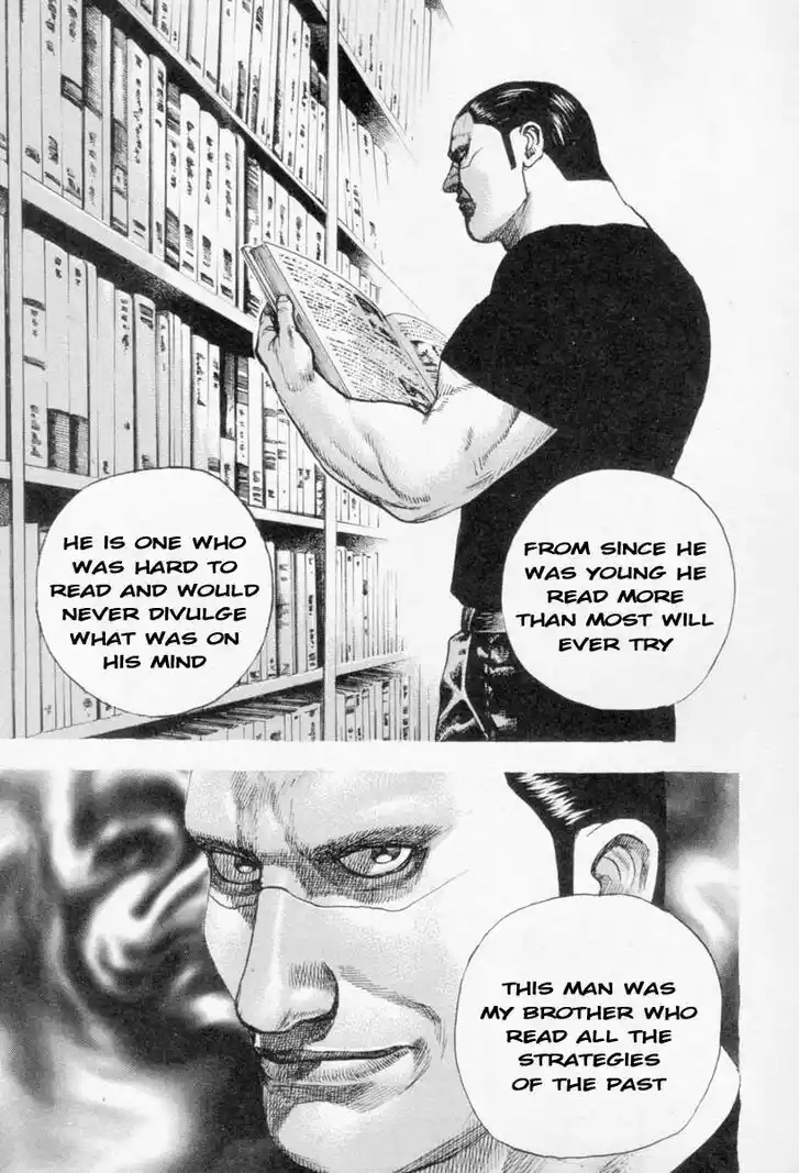 Tough Gaiden - Ryuu o Tsugu Otoko Vol.25 Ch.263