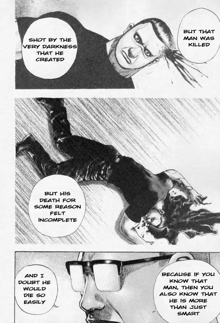 Tough Gaiden - Ryuu o Tsugu Otoko Vol.25 Ch.263