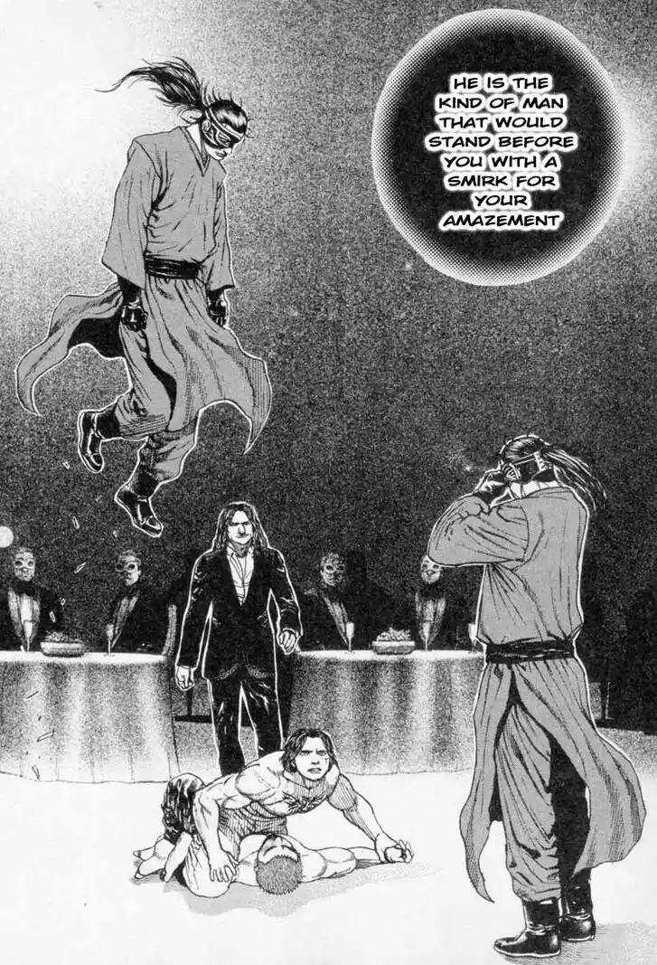 Tough Gaiden - Ryuu o Tsugu Otoko Vol.25 Ch.263