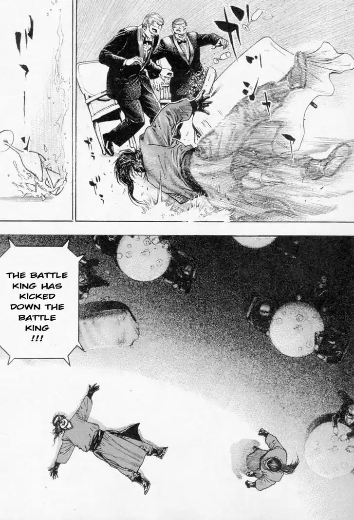 Tough Gaiden - Ryuu o Tsugu Otoko Vol.25 Ch.263