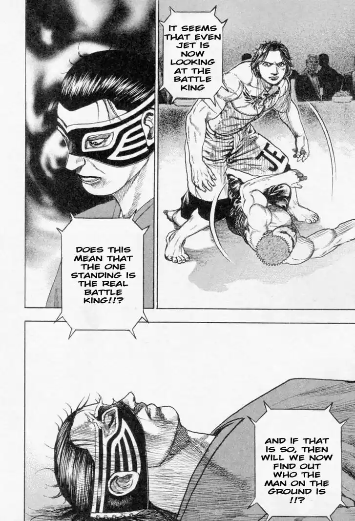 Tough Gaiden - Ryuu o Tsugu Otoko Vol.25 Ch.263