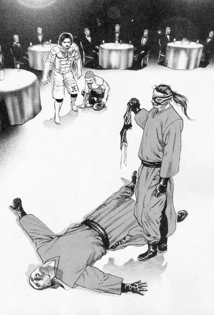 Tough Gaiden - Ryuu o Tsugu Otoko Vol.25 Ch.263