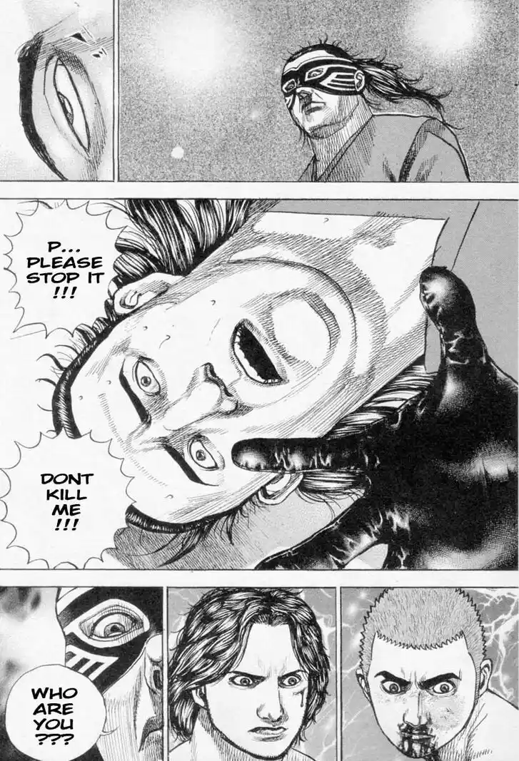 Tough Gaiden - Ryuu o Tsugu Otoko Vol.25 Ch.263