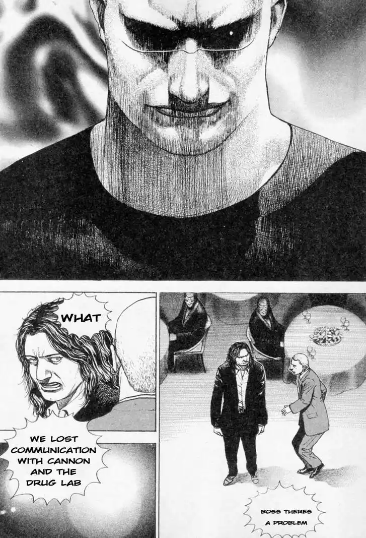 Tough Gaiden - Ryuu o Tsugu Otoko Vol.25 Ch.263