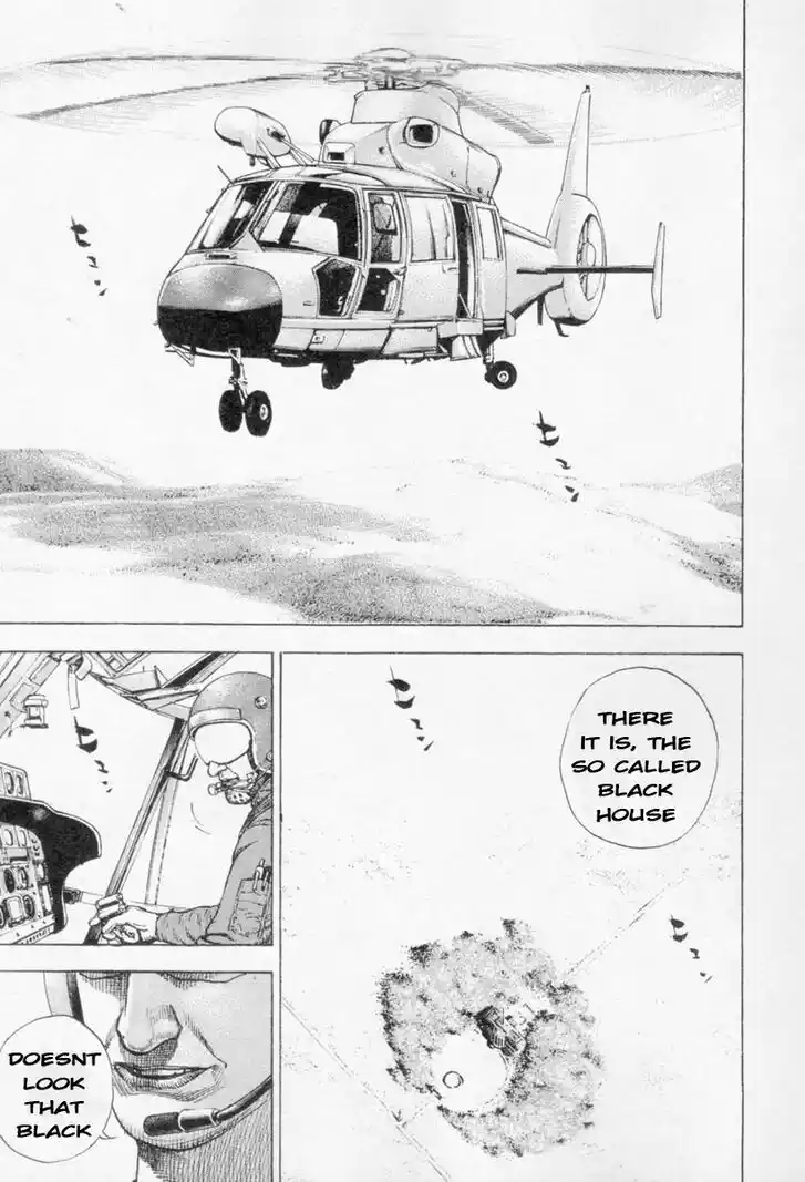 Tough Gaiden - Ryuu o Tsugu Otoko Vol.25 Ch.263