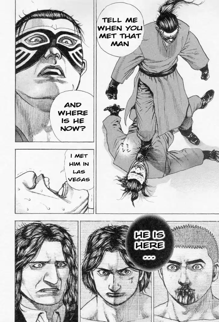 Tough Gaiden - Ryuu o Tsugu Otoko Vol.25 Ch.264