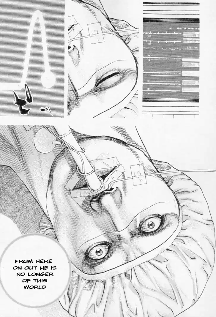 Tough Gaiden - Ryuu o Tsugu Otoko Vol.25 Ch.264