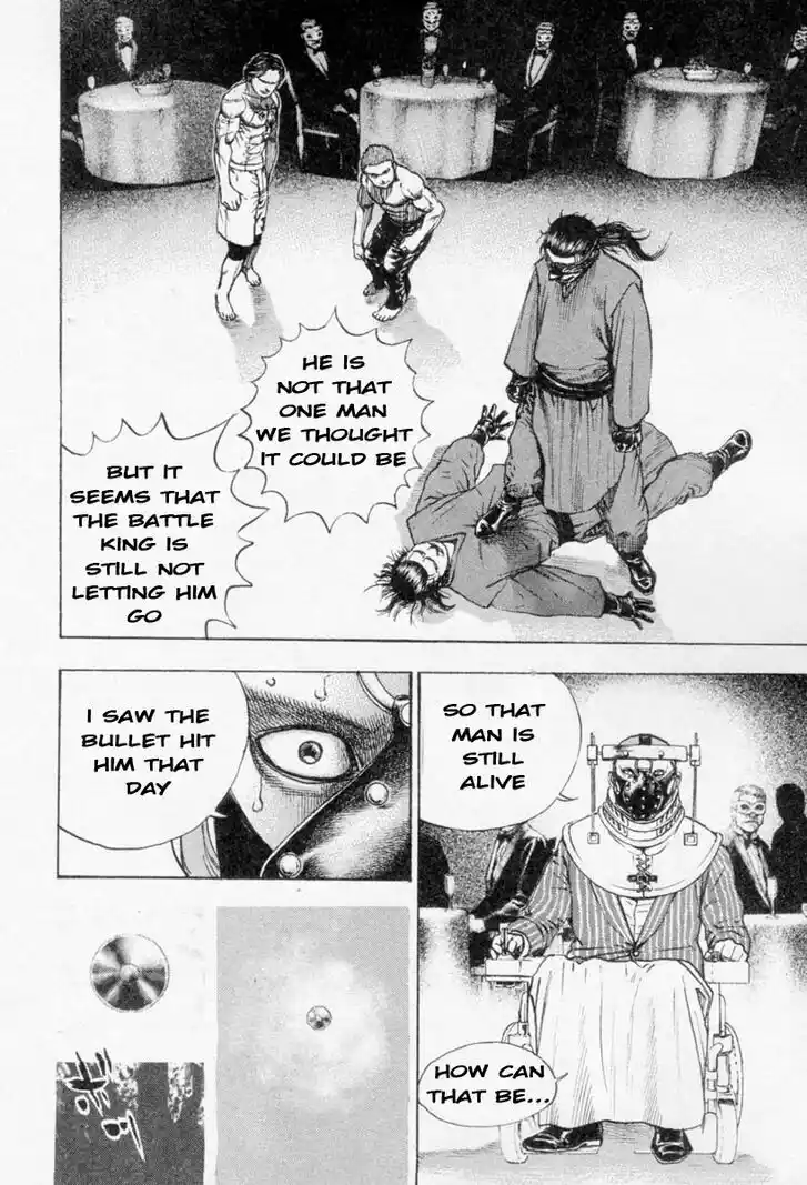 Tough Gaiden - Ryuu o Tsugu Otoko Vol.25 Ch.264