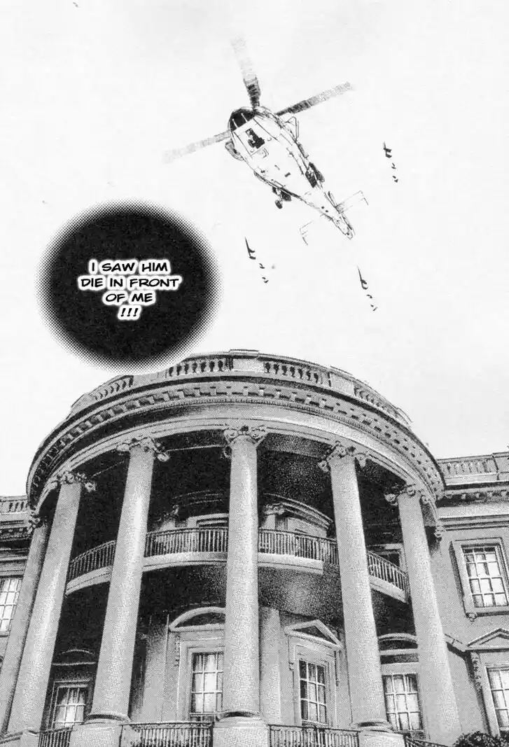 Tough Gaiden - Ryuu o Tsugu Otoko Vol.25 Ch.264