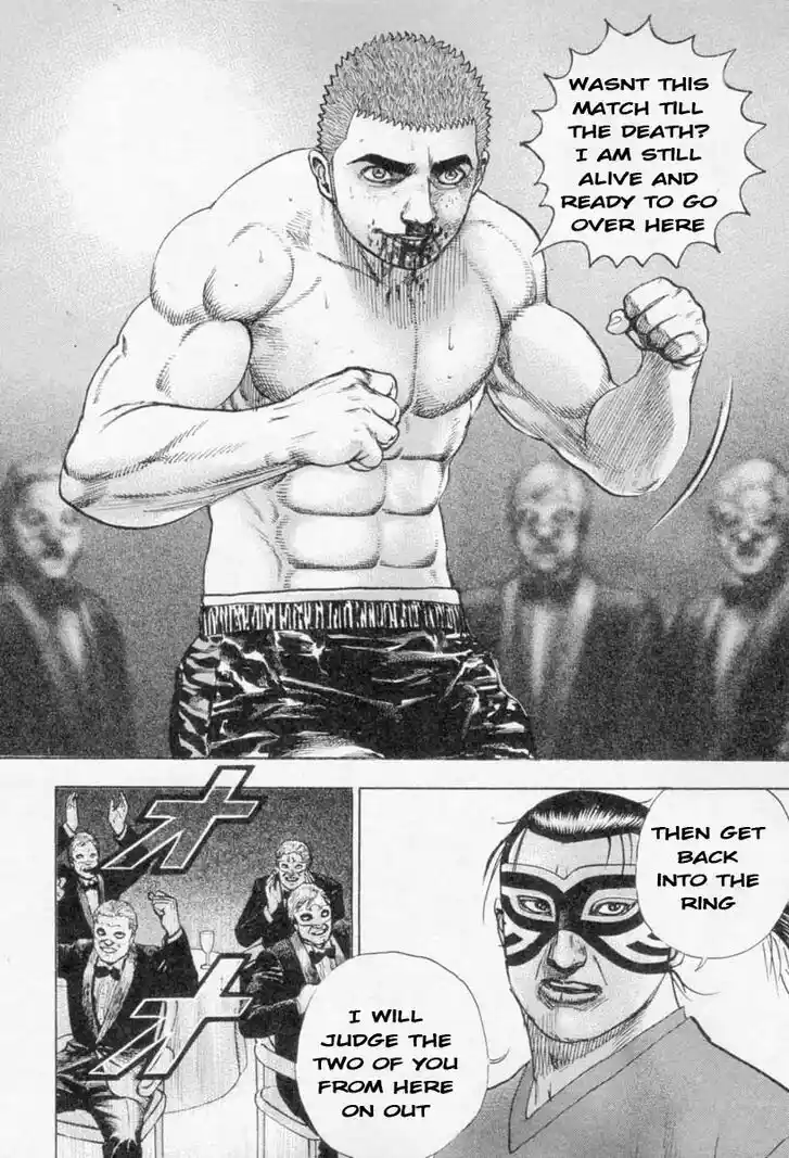 Tough Gaiden - Ryuu o Tsugu Otoko Vol.25 Ch.264