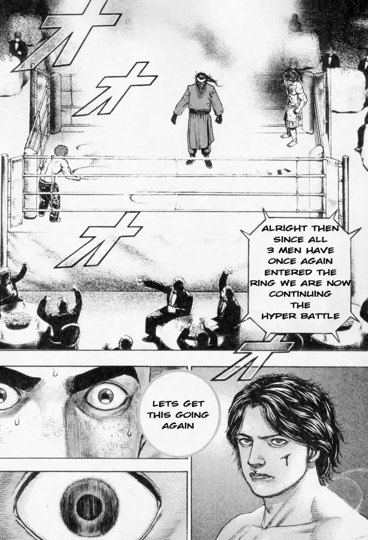 Tough Gaiden - Ryuu o Tsugu Otoko Vol.25 Ch.264