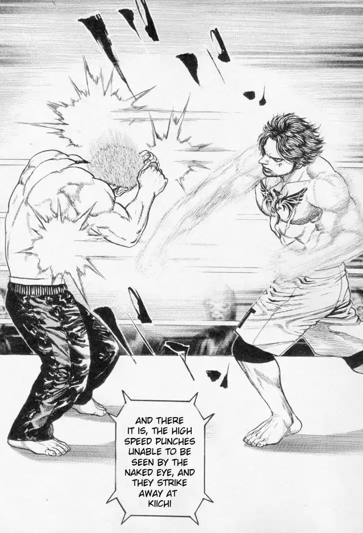 Tough Gaiden - Ryuu o Tsugu Otoko Vol.25 Ch.265