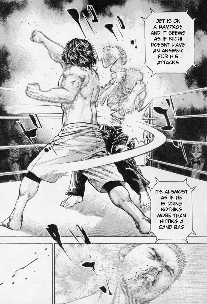 Tough Gaiden - Ryuu o Tsugu Otoko Vol.25 Ch.265