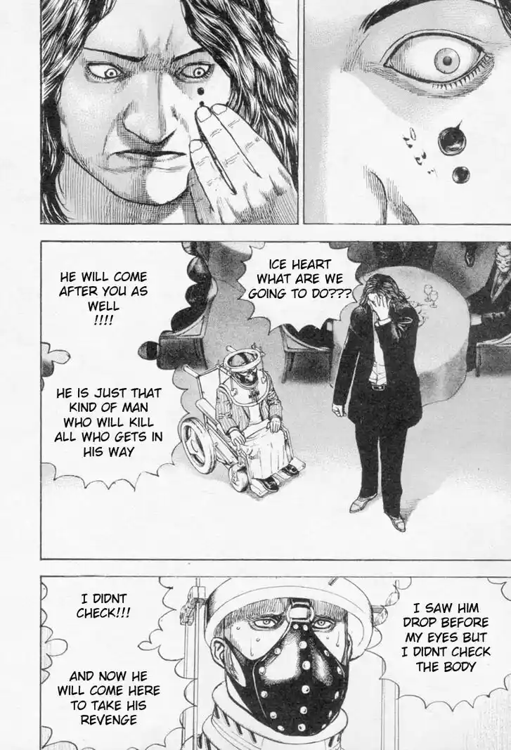 Tough Gaiden - Ryuu o Tsugu Otoko Vol.25 Ch.265