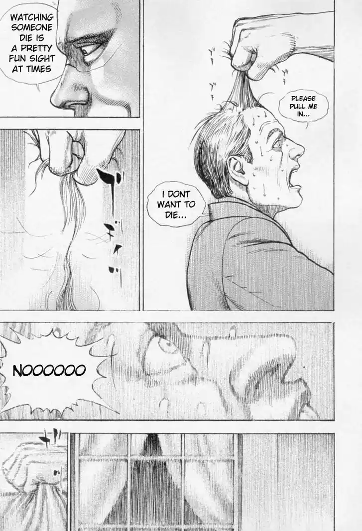 Tough Gaiden - Ryuu o Tsugu Otoko Vol.25 Ch.265