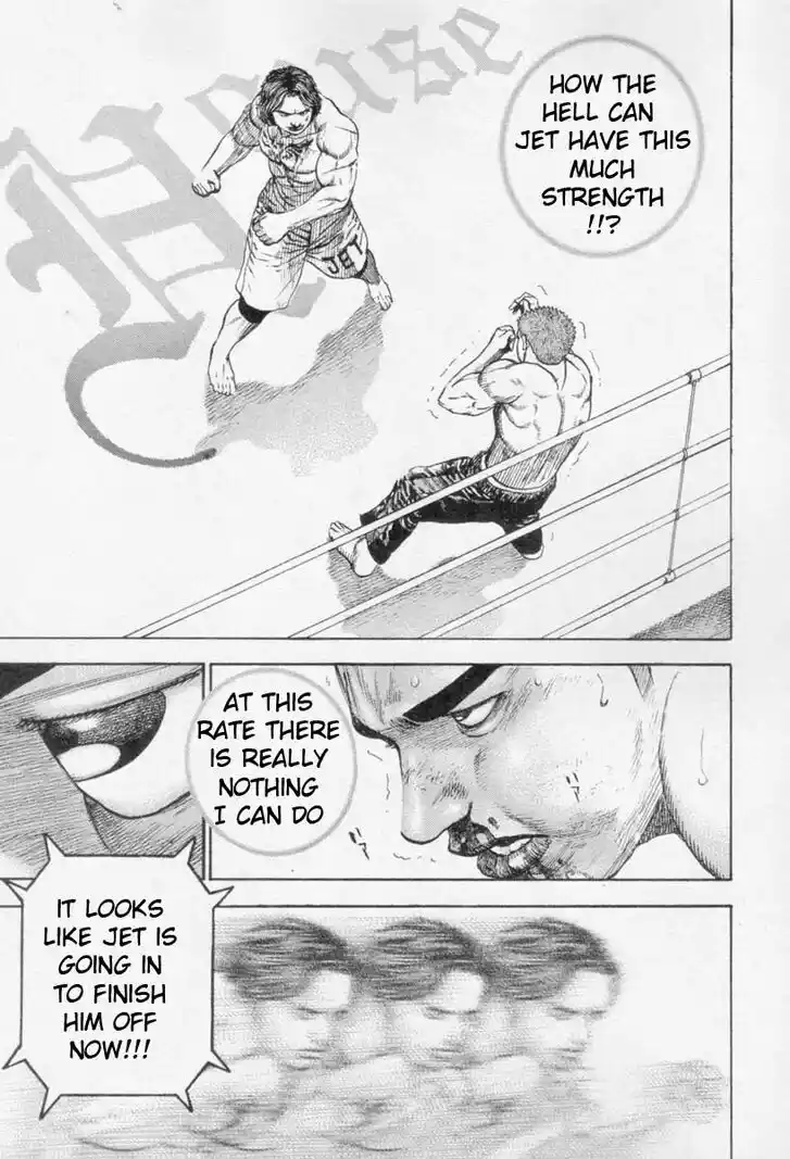 Tough Gaiden - Ryuu o Tsugu Otoko Vol.25 Ch.265