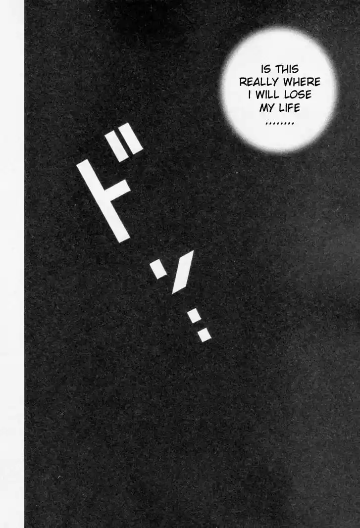 Tough Gaiden - Ryuu o Tsugu Otoko Vol.25 Ch.265