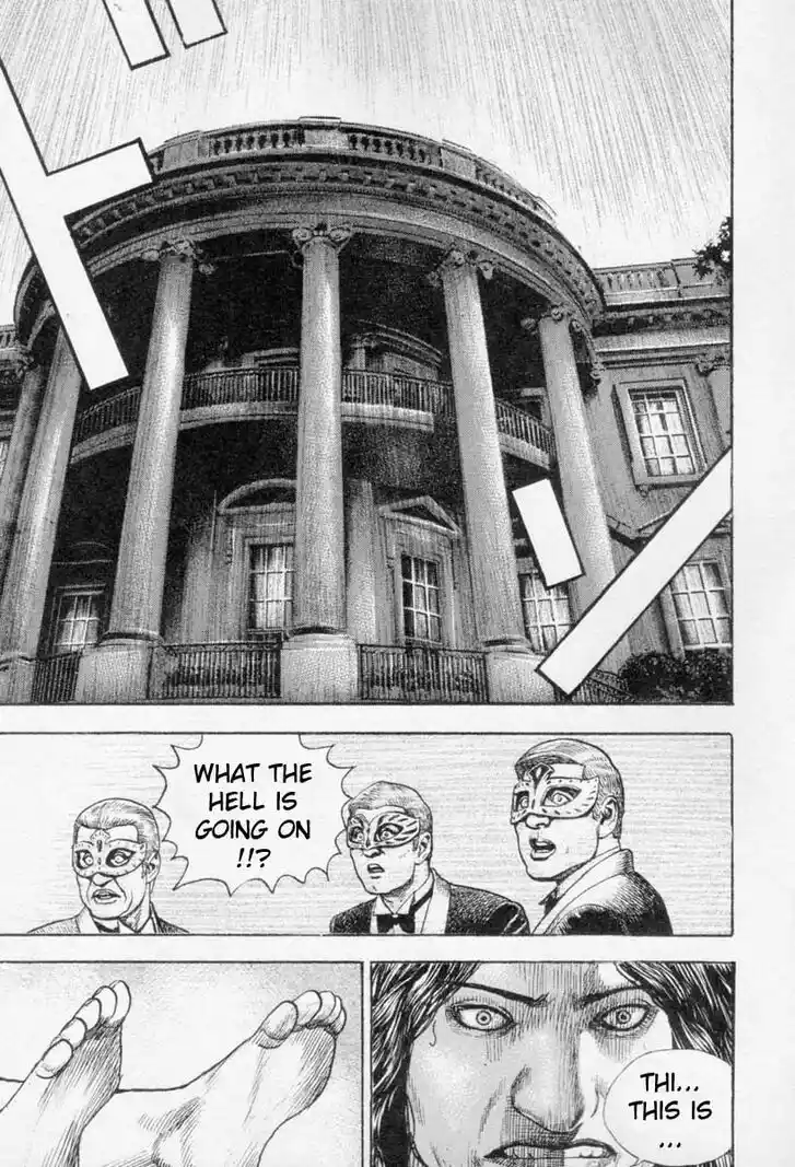 Tough Gaiden - Ryuu o Tsugu Otoko Vol.25 Ch.266