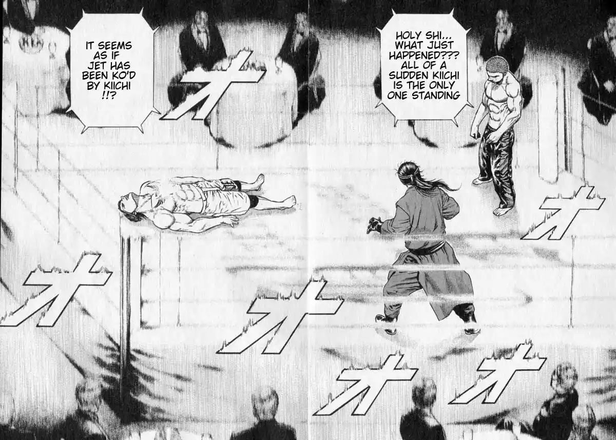 Tough Gaiden - Ryuu o Tsugu Otoko Vol.25 Ch.266