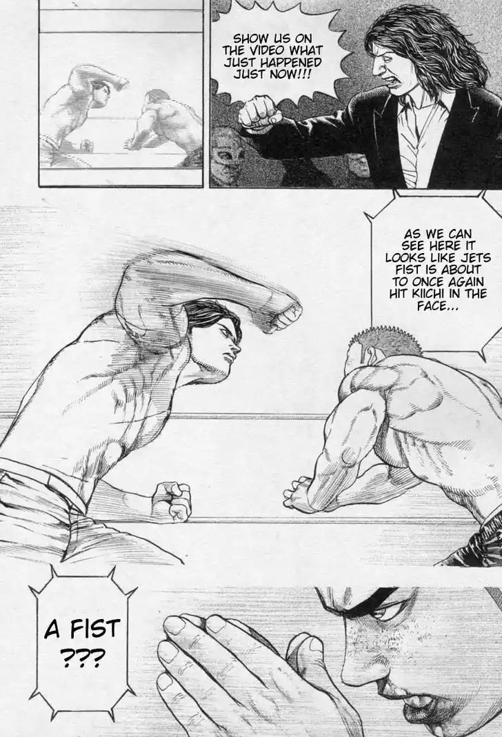 Tough Gaiden - Ryuu o Tsugu Otoko Vol.25 Ch.266