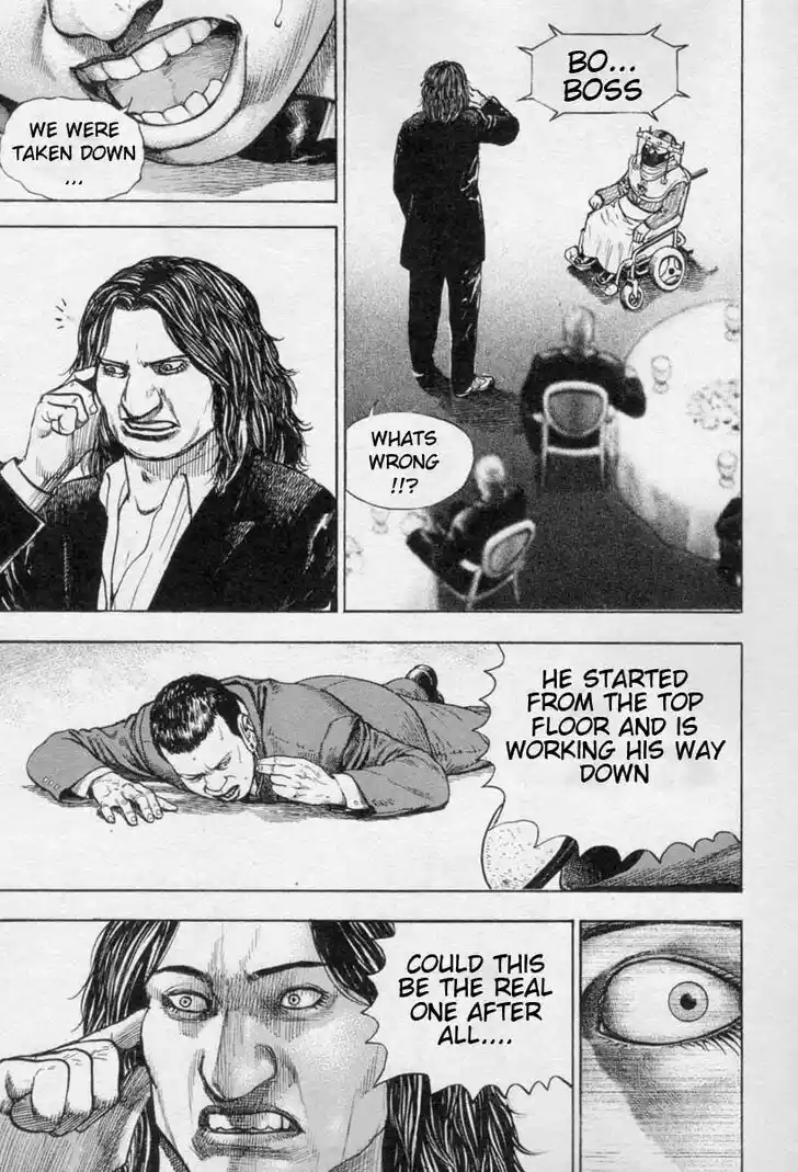 Tough Gaiden - Ryuu o Tsugu Otoko Vol.25 Ch.266