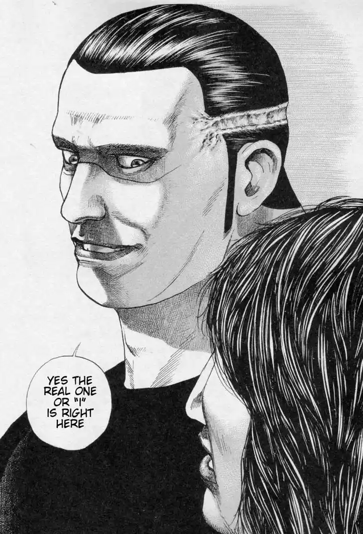 Tough Gaiden - Ryuu o Tsugu Otoko Vol.25 Ch.266