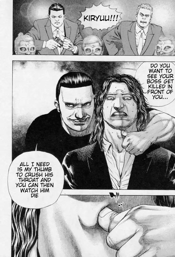 Tough Gaiden - Ryuu o Tsugu Otoko Vol.25 Ch.266