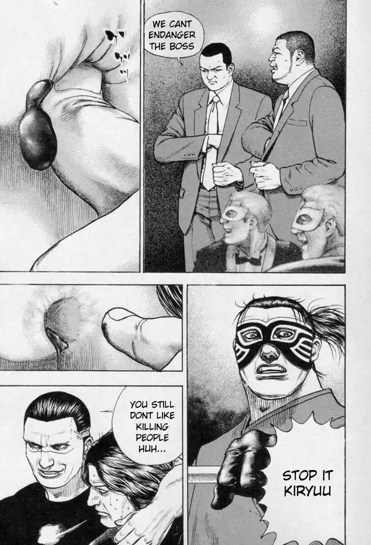 Tough Gaiden - Ryuu o Tsugu Otoko Vol.25 Ch.266