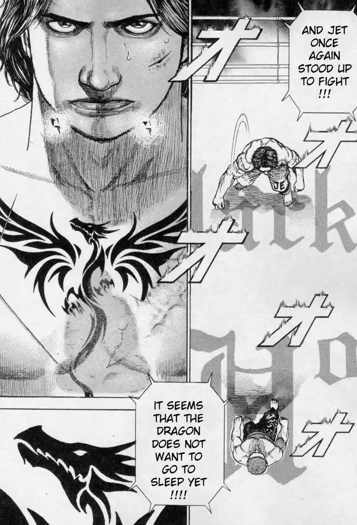 Tough Gaiden - Ryuu o Tsugu Otoko Vol.25 Ch.267