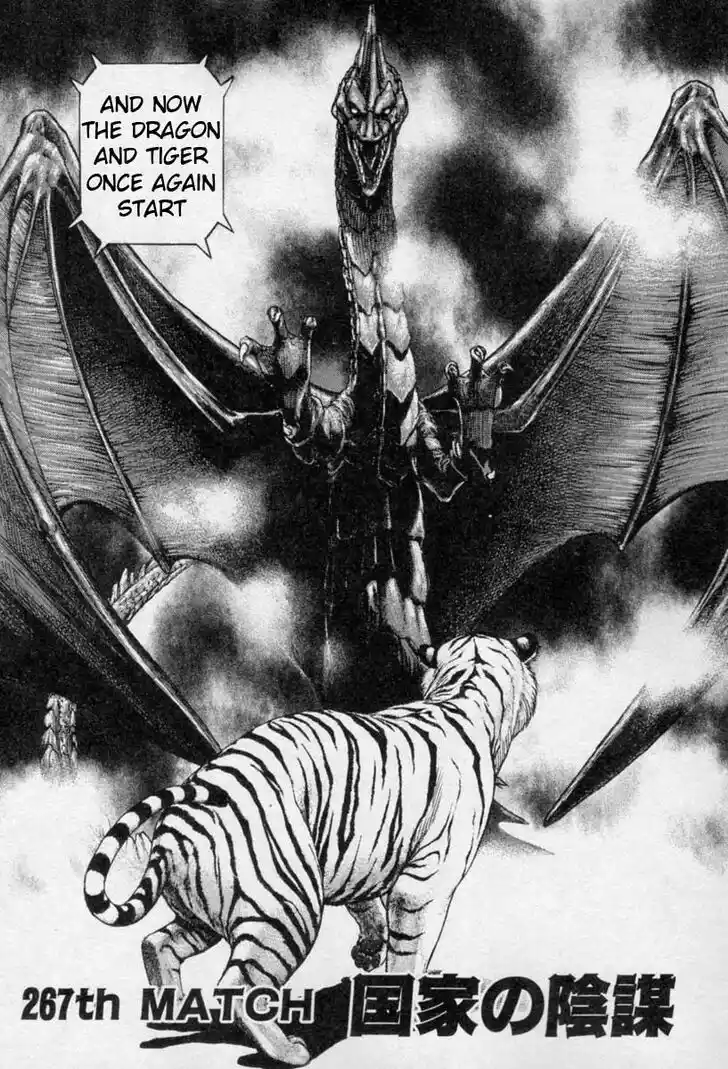 Tough Gaiden - Ryuu o Tsugu Otoko Vol.25 Ch.267