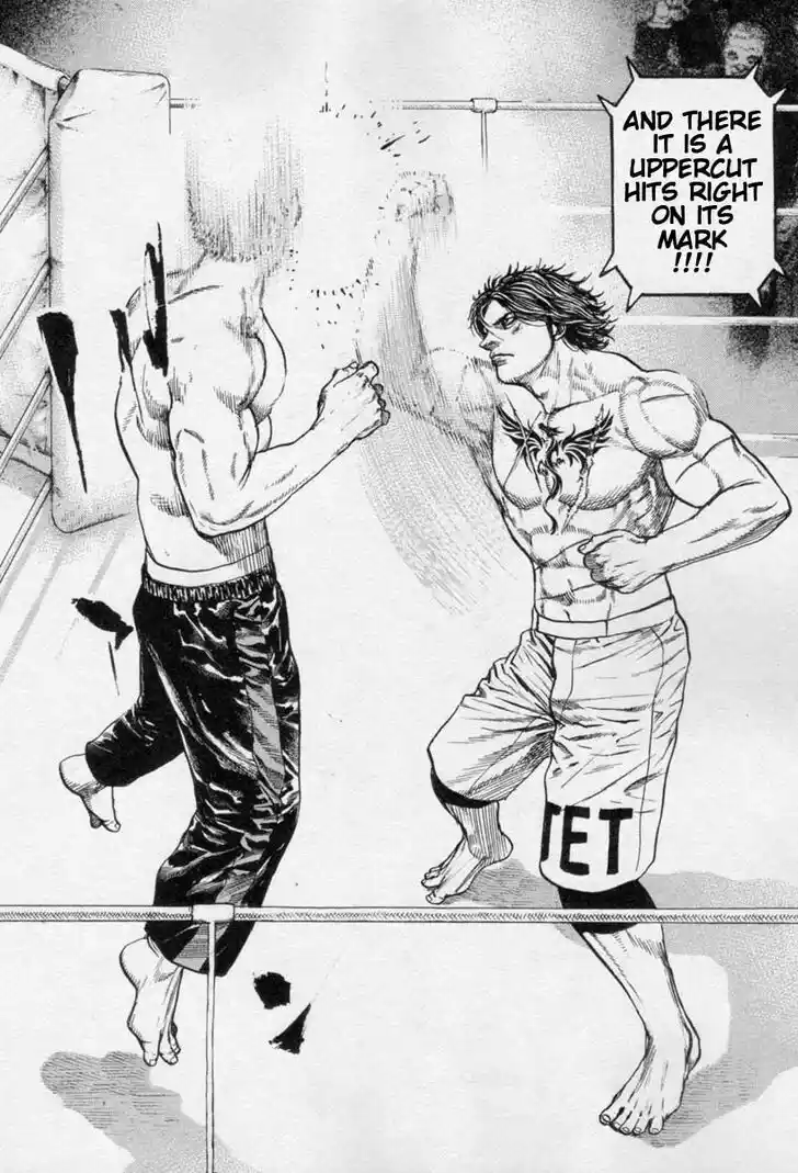 Tough Gaiden - Ryuu o Tsugu Otoko Vol.25 Ch.267