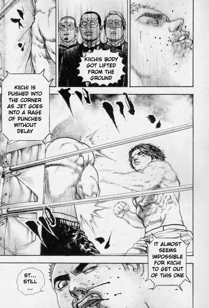 Tough Gaiden - Ryuu o Tsugu Otoko Vol.25 Ch.267