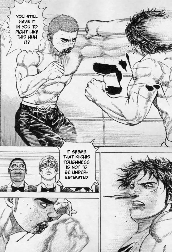 Tough Gaiden - Ryuu o Tsugu Otoko Vol.25 Ch.267